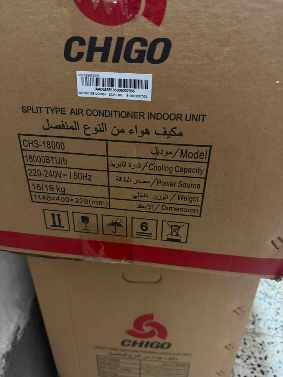للبيع بعده مثل ما موضح بلكارتونه
طن ونص أخذته ب٦٥٠اريده  ب٥٠٠


**إذا كنت صاحب هذا الإعلان وتريد حذفه لأي سبب، رجاءا أرسل رسالة إلى الدعم الفني**