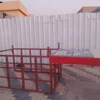 فلوجه • للبيع • اتصال خاص