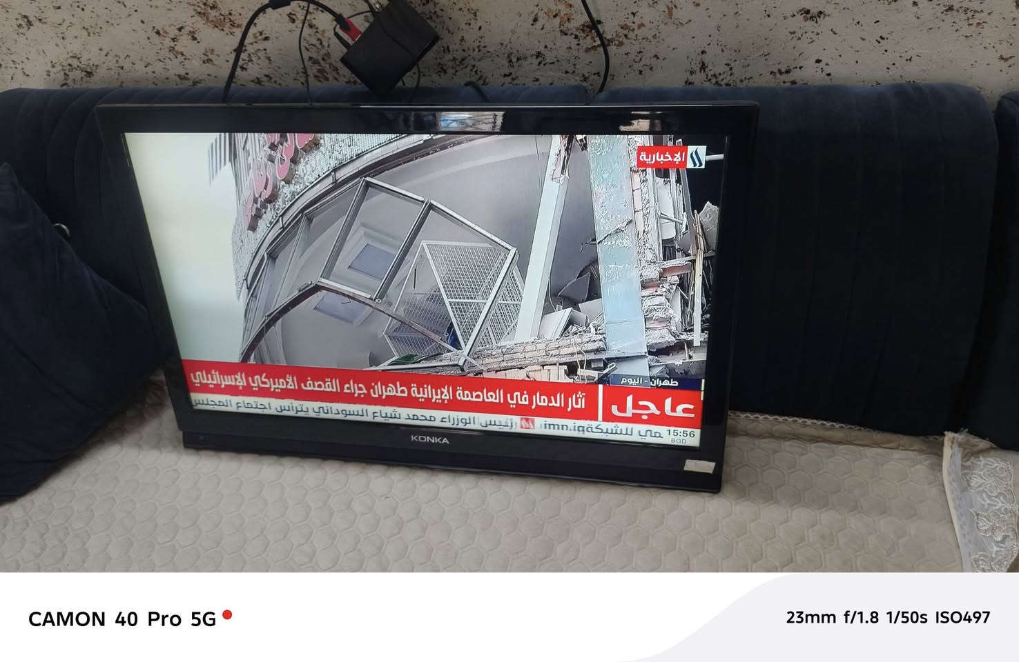 بلازمه كونكه ٤٢حجم ٩٠الف


**إذا كنت صاحب هذا الإعلان وتريد حذفه لأي سبب، رجاءا أرسل رسالة إلى الدعم الفني**