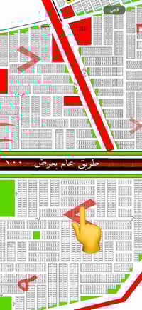 المقاطعة ١٠/٢ • ١٠٠م • طابو صرف