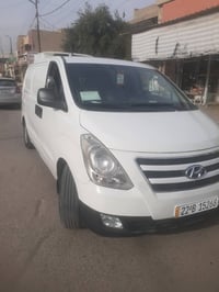 ستاراكس  فان ثلاجه ٢٠١١  للمزيد من المعلومات اتصل على الرقم ٠٧٧٠٩٠٠٩٢٨...