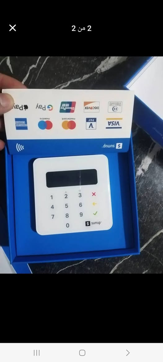 📢 جهاز SumUp للدفع الإلكتروني ✅
🟦 جهاز جديد غير مستخدم
💳 يقبل جميع أنواع البطاقات:
Visa – Mastercard – Maestro – American Express – UnionPay – Apple Pay – Google Pay والمزيد!

🧾 مثالي لأصحاب المحلات – المطاعم – الصيدليات – خدمات التوصيل
📱 يعمل مع تطبيق الهاتف (Android / iPhone) عبر البلوتوث
⚡ بدون اشتراك شهري – فقط عمولة بسيطة على كل عملية
🔋 بطارية تدوم طويلاً – تصميم أنيق وخفيف

📦 حالة الجهاز: جديد بالكرتونة

💰 السعر : [ 45 الف ]📍مع توصيل


**إذا كنت صاحب هذا الإعلان وتريد حذفه لأي سبب، رجاءا أرسل رسالة إلى الدعم الفني**