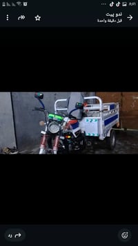 لبيع ستوته موديل 20 شرط محرك شرط ركبه بليته بيه شرط ستوته سعر 1250مليو...