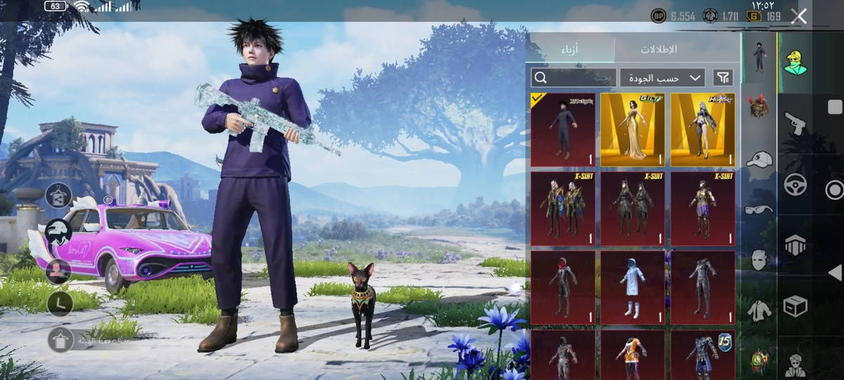 حساب ببجي للبيع السعر 500
مستواه 80
3 لبسات اكس
47 سلاح يطور 
2 لبسات ذهبية
بيه كونكر 
امفور ثلجي ماكس و والجوكر شكل اساسي
حساب مرتب
للستفسار واتساب على الرقم ***********
