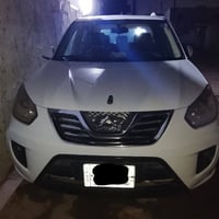 تيكو • ٢٠١٣ • الديوانية