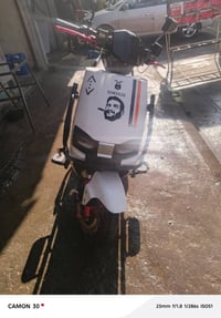 ماطور ٦باتريات • تشغيل عن بعد • حي الكرامه