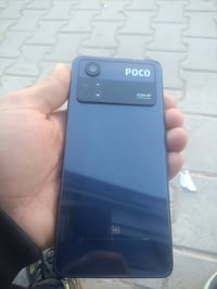 بوكو اكس4 • ٢٥٦ • حي جزيره