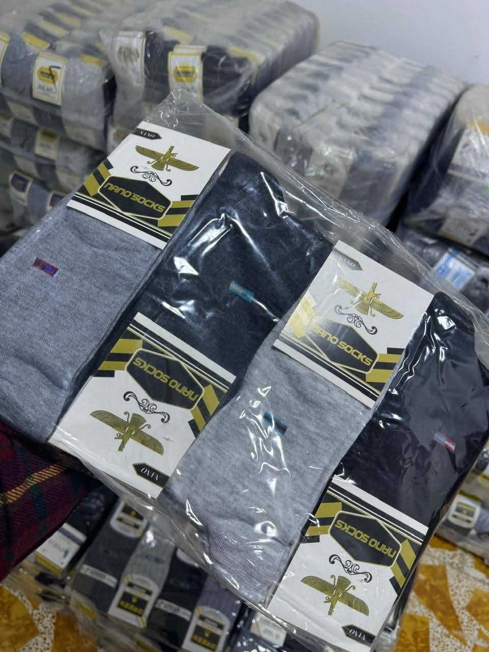 🧦 جواريب بالجملة – أرخص من ❤️‍🔥تتصور!
❤️‍🔥
❤️‍🔥جملة الجملة وبموديلات كلش ❤️‍🔥هواية 

❤️‍🔥 الدرزن بس بـ  3000 دينار
❤️‍🔥ألوان وموديلات ترضي كل الأذواق      ( أحمد العقيلي) 

 ❤️‍🔥بضاعة جاهزة – سعر ما ينكسر ❤️‍🔥– فرصة للتجار وأصحاب المحلات

❤️‍🔥 العنوان: بغداد سوك العبيدي 

📞 للطلب والاستفسار:❤️‍🔥❤️‍🔥❤️‍🔥 ***********) ***********
