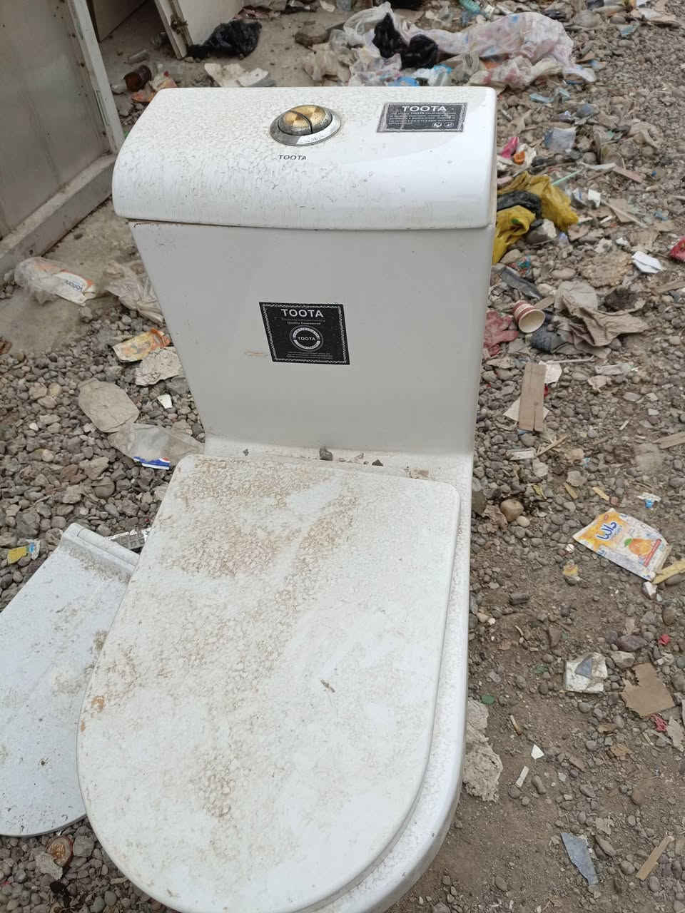 للبيع ***********
