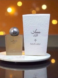 اكتشف روعة وجاذبية المسك مع تشكيلة عطور المسك من إبراهيم القرشي.  • مس...