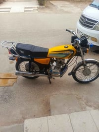 ٤ كير • موديل ١٧ • اوراق كاملة