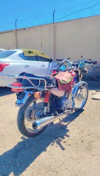نامه • ٢٤ • بابل