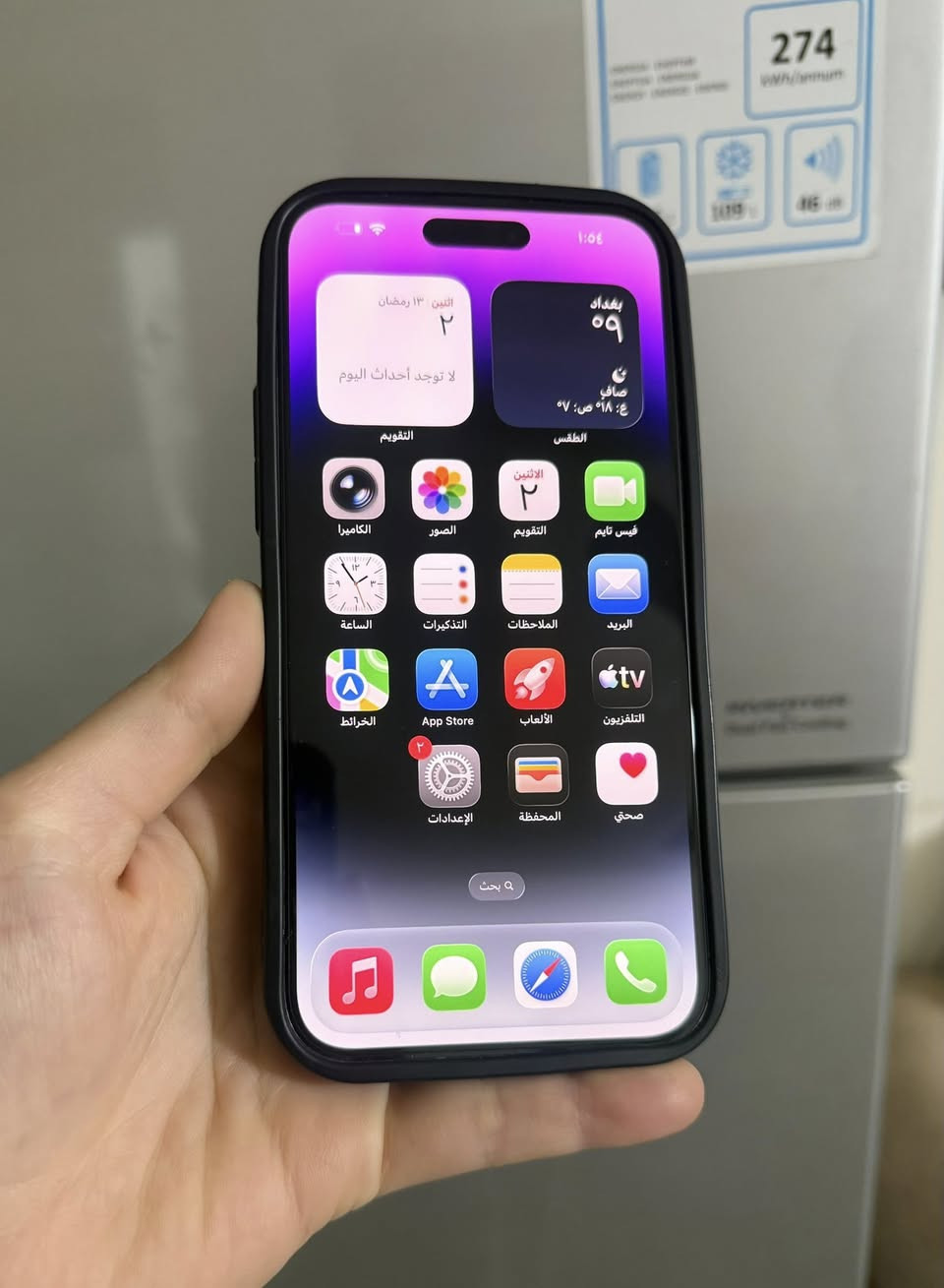 ١٤ برو ماكس ذاكره ١٠٠٠ تيرا
بطاريه ٩٣ جهاز جداً نضيف مكفول 
شريحه الكترونيه 
سعر ٨٥٠
من بغداد ***********
