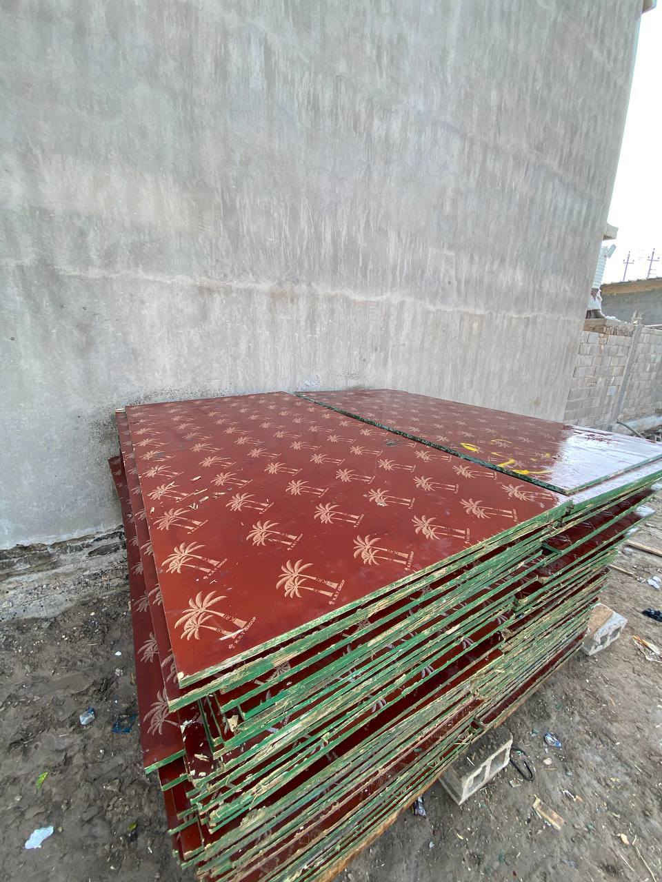 السلام عليكم بلاويد ستندر شغله وحده فقط السعر مناسب جداً مكاني حله للتواصل ***********//***********
