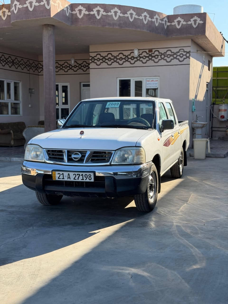 نيسان ٢٠٠٩ ياباني رقم سليمانيه دولي جديد لل٢٠٣٠ كود بنزين بدون صبغ محرك گير شرط سعر ١٢٨ كركوك قضاء الحويجة
***********
***********
