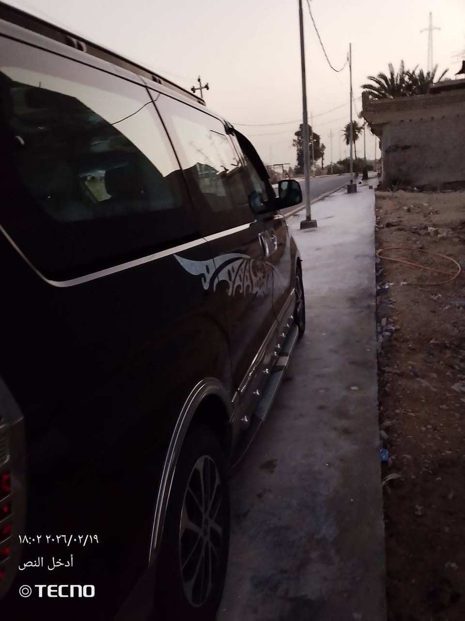 من رخصت الادمن
سلام عليكم ستاركس موديل 2018 مسكر رقم بغداد باسمي فول مواصفات ماعدا الفتحات لون اسود مكينه ادبلو بلاديه مثبت سرعه تبريد شاشه مضخم صوت كلوب مكياج تدفئه ستيرن ومرايه حاكيه وكير وستيرن برم بصمه تشغيل عن بعد دوشمه كاعيه السياره ويل فيايبي ١٧ سيبايه ودرع خلفي بيه ٣قطع صبغ من كوريا السياره فول الفول مواصفات مكان السياره واسط العزيزية للاستفسار الاتصال على الرقم *********** او ***********
ملاحظة السياره شرط التحويل
