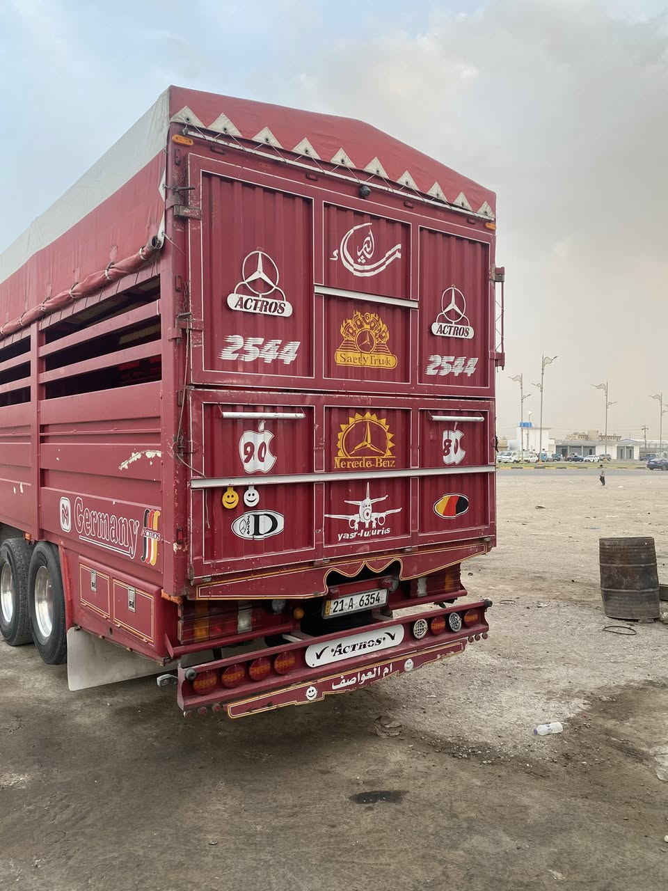 بدي للبيع طوله 8 يأخذ سبعات طماطمه ***********
*********** 
واسط الصويره
