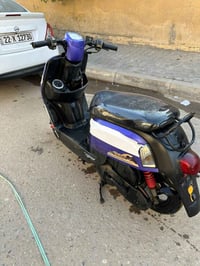 ماكس رمبه • فول نضافه • كفاله