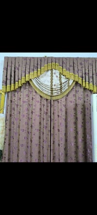 ستائر