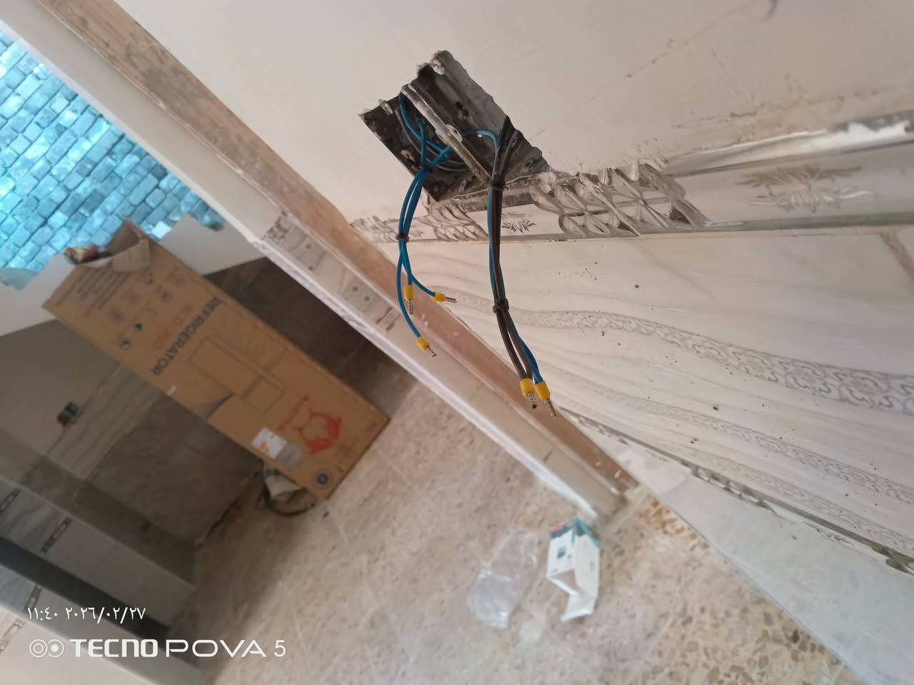 ⚡ علي الكهربائي ⚡
✨ الحداثة في التصميم – الدقة في التنفيذ ✨

📞 ***********
***********
واتس اب

🔹 تأسيس الكهربائيات المنزلية بأحدث الطرق العالمية
🔹 تأسيس خاص للفنادق والمجمعات السكنية
🔹 تنفيذ نظام Smart Home (التحكم عبر الإنترنت)
🔹 أنظمة صوت – صورة (سبيكرات + كاميرات مراقبة)
🔹 تنفيذ أعمال الأتري كيبل
🔹 عمل بوردات ذات ضمان عالي (ATS)

⚡ شغل مضمون – خبرة + التزام – تصميم حديث
