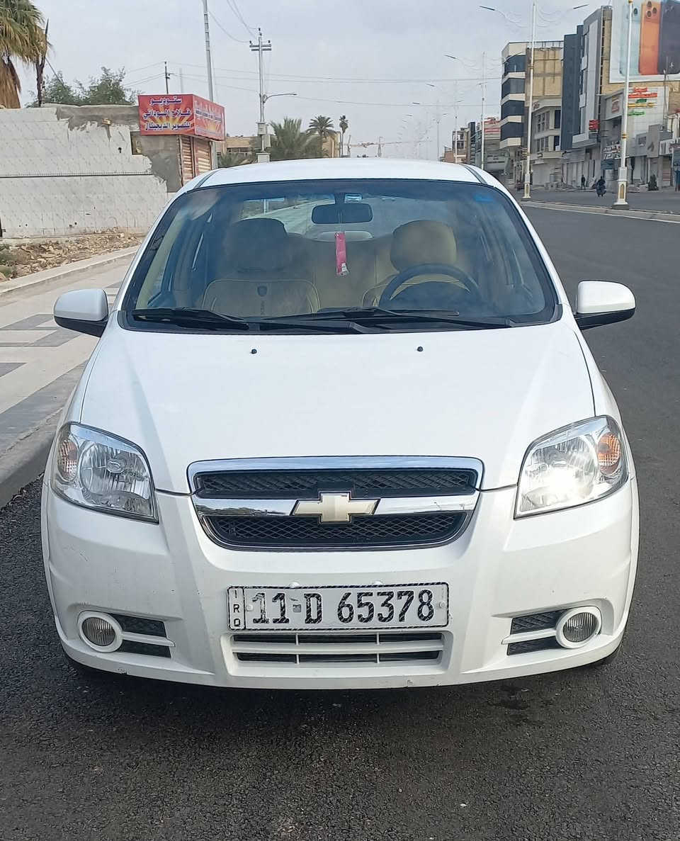 السلام عليكم ورحمه الله وبركاته
 
افيو ٢٠١١ شركه عامه مشروع وطني رقم بغداد دولي انكليزي 
محرك 1400 مفتوح كير اوتماتيك
سنويه جديده وهزه جديده باسمي المداور ثاني يوم
السياره كفاله كير ومحرك وكشر نضافه فول شرط الفحص
ماتصرف عليهه ولا دينار السياره حداديه صدر جديد
تبريد ثلج ويه السويج
باتري جديد
تخم تاير جديد قبل يومين
كامره دواره
شاشه فول
سنتر لوك ريمونت
دوشمه ارضيه جلد
دوشمه قماره جلد
كشنات جلد تلبيس
بيهه عده كامله طفايه ومثلث وجك والاسبير مثل ماموضح بالصوره
السياره بيهه طخه بالدوسه موضحه بالصوره 
السعر 80 ومجال كلش قليل حق الجيه 
مكاني العماره 
رقم موبايلي ***********
