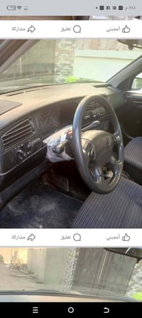 سياره كولف رقم بغداد اوتوماتيك النمره الرابعه بيه تخير السعر38او بيه م...