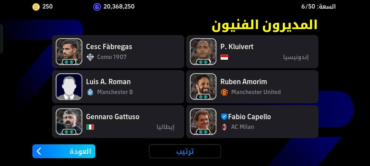 السلام عليكم ورحمة الله حساب بيع 12الف مكان ديالى عادي وجه وجه


**إذا كنت صاحب هذا الإعلان وتريد حذفه لأي سبب، رجاءا أرسل رسالة إلى الدعم الفني**