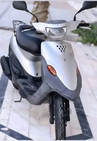 بيجي • كفالة • مامفتوحه