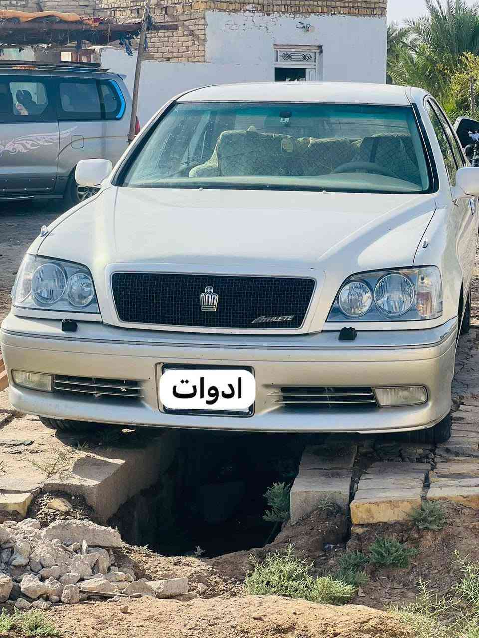 سلام عليكم أدمن وافق ملكه كصه قماره فقط 3دكم ديفور زغير تبريد ثلج جاهزه مامتوم سعر ٣٦ وبيهه مجال المكان ذي قار الصلاح


**إذا كنت صاحب هذا الإعلان وتريد حذفه لأي سبب، رجاءا أرسل رسالة إلى الدعم الفني**