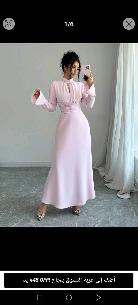 مرحبا عندي مجموعة ملابس نسائية شي ان خليجي بيها كلابيات وبيها فساتين وبشتات تجنن قطعة احلى من قطعة 50 قطعة ب125 الف والتوصيل عليكم للتواصل *********** واتساب
