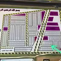 الامن الوطني ٩٨ • ٢٠٠م • قرب السايدين
