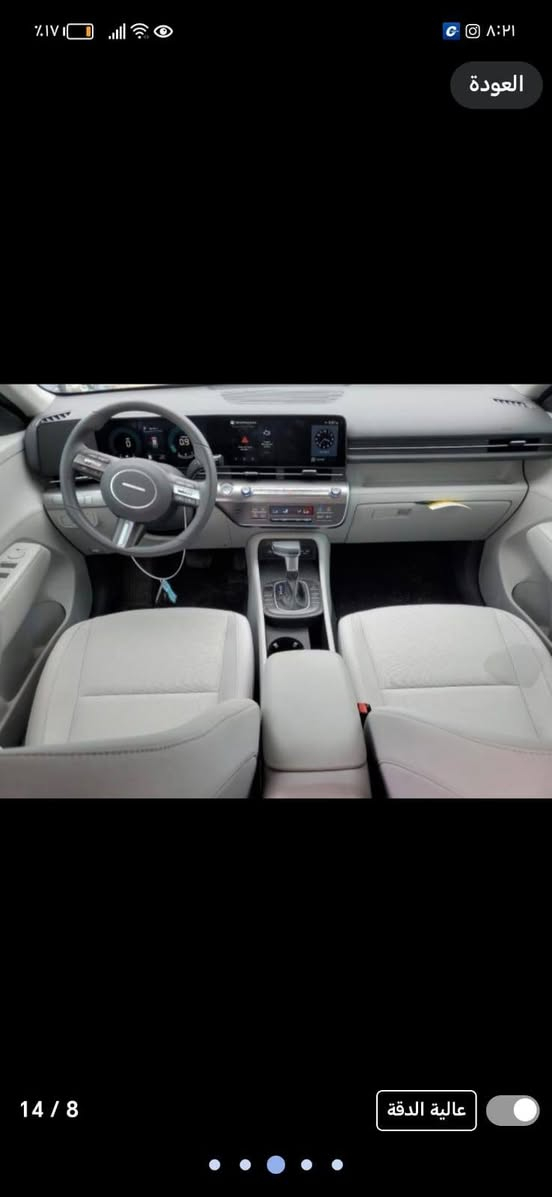 كونا 2024 فستقي مميز
SEL

مرقم شمالي اربيل جديد 

ماشي 22 الف
محرك 2000 دوش 
داخل ابيض 
AWD   4 X 4
بجم كبس       
ضرر بسيط كلش بس صندوق اني بدلته بلادي تفسيخ

سعر  185 مرقم كامل

واتساب فقط 

*********** 

رقم شاصي

KM8HBCABXRU100252

Source: BidCars https://share.google/dHan9wTNi8k3JC6oc

