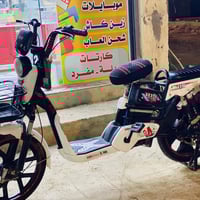 دراجة كهربائية • الناصرية • سيد دخيل