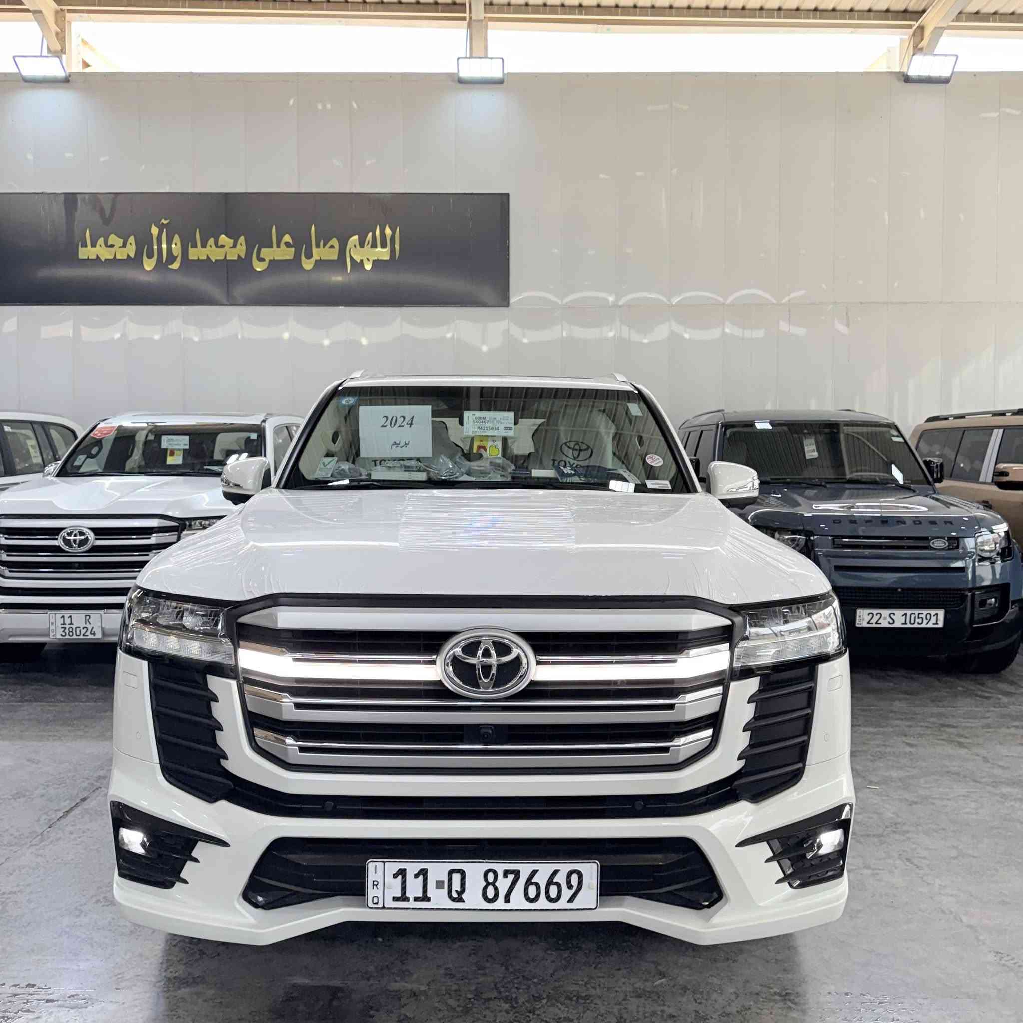 السلام عليكم
لاندكروز وكاله ابريم 

موديل 2024  

ماشيه 4الف 

كفاله عامه 

رقم بغداد بسمي 

مكان السياره بغداد معارض البياع 

السعر 

***********
