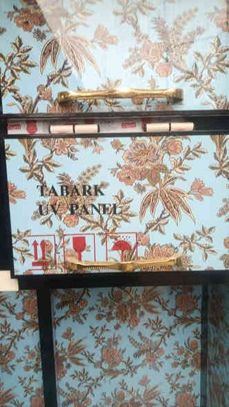 كاونتر تفصال جديد غير مستخدم للبيع السعر250 الف فصلته ب350 الف دينار العنوان الإصلاح قرب تكية سيد علاء الموسوي تلفون ***********
