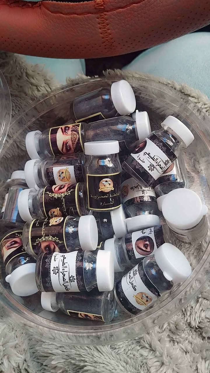 منتوجات صحراوية طبيعية متوفرة بسعر مغري آسفي, المغرب


**إذا كنت صاحب هذا الإعلان وتريد حذفه لأي سبب، رجاءا أرسل رسالة إلى الدعم الفني**
