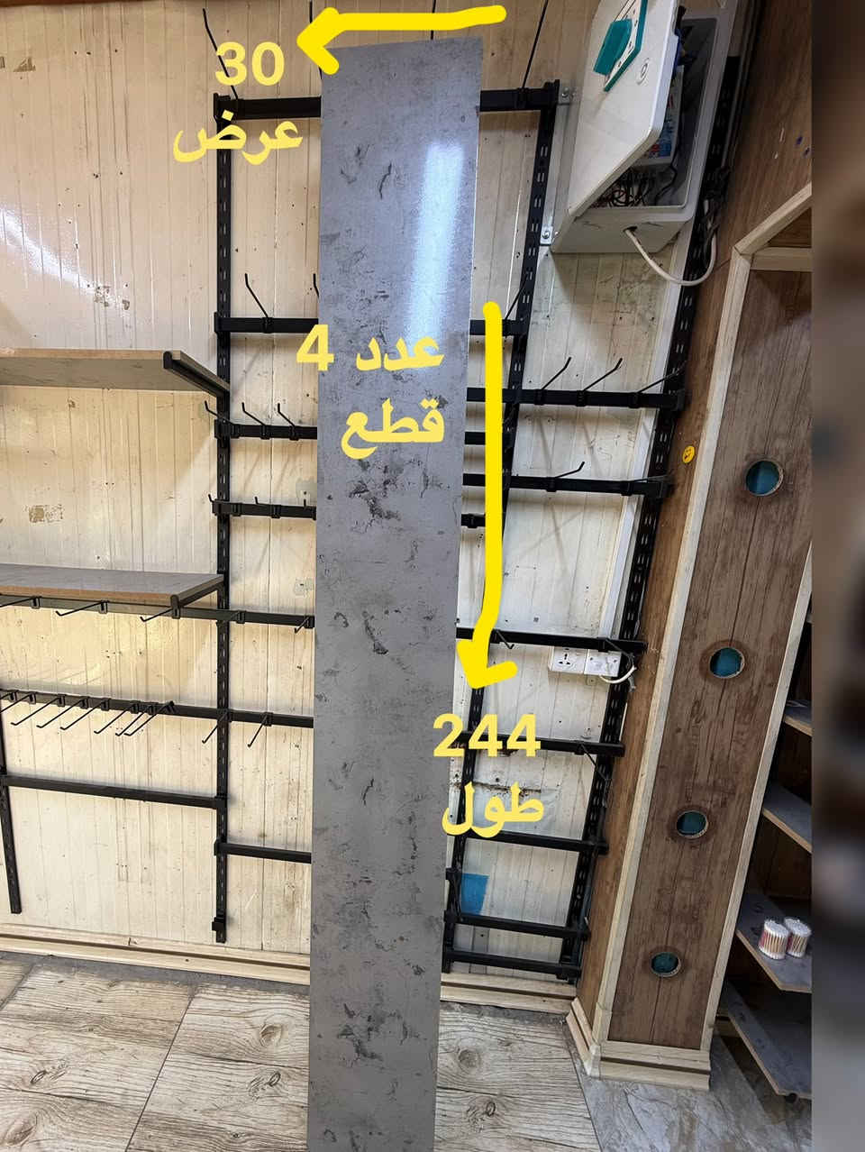 السلام عليكم
تفاصيل داخل الصور 
كلهن جدد استعمال كلش قليل
مكاني رئاسه العبيدي 
***********
