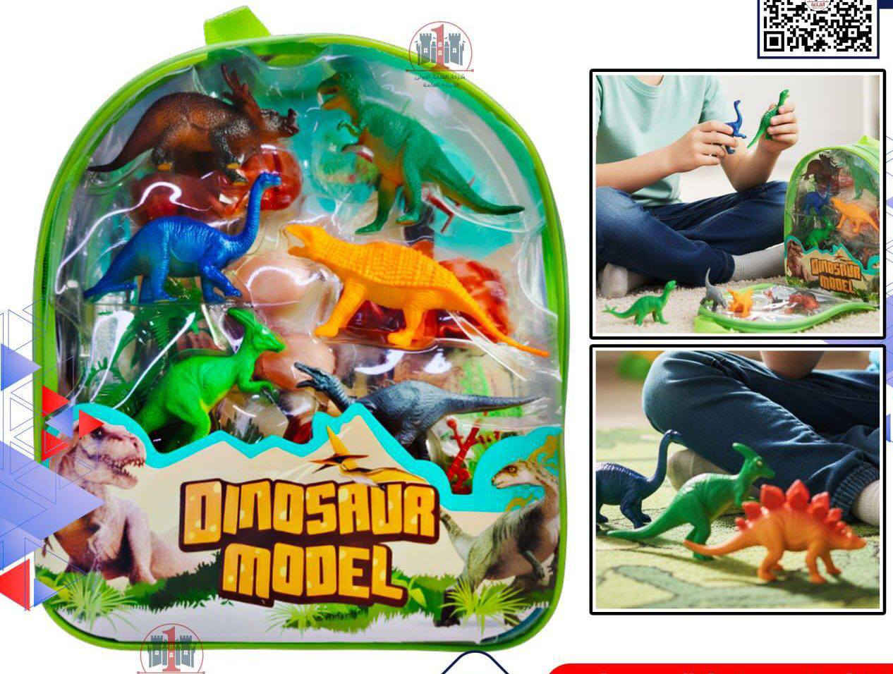 وصول بضاعه جديده العاب اطفال العاب العيد متوفر العاب حديثه


**إذا كنت صاحب هذا الإعلان وتريد حذفه لأي سبب، رجاءا أرسل رسالة إلى الدعم الفني**