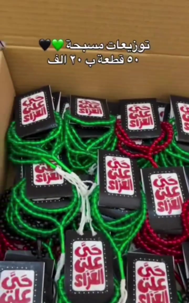 للطلب خاص


**إذا كنت صاحب هذا الإعلان وتريد حذفه لأي سبب، رجاءا أرسل رسالة إلى الدعم الفني**