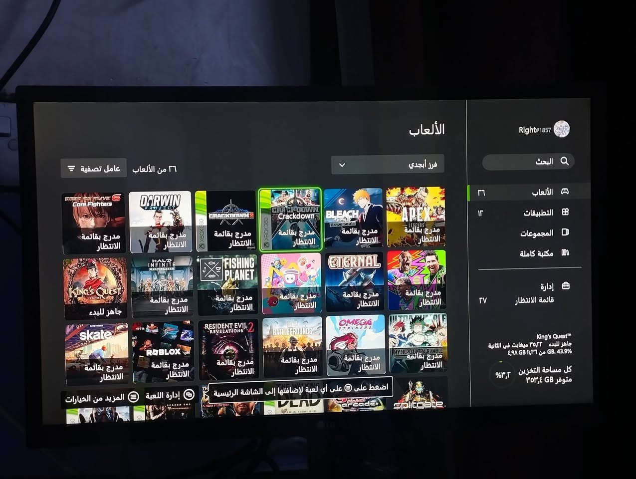 إكس بوكس ون فات لل بيع او امراوس اب كارت شاشة GTX 1660 Super


**إذا كنت صاحب هذا الإعلان وتريد حذفه لأي سبب، رجاءا أرسل رسالة إلى الدعم الفني**