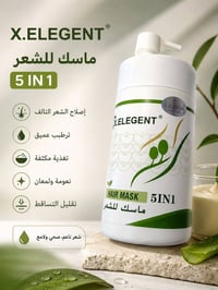 ابو الفسفورة • ١٠٠٠مل • الاصلي