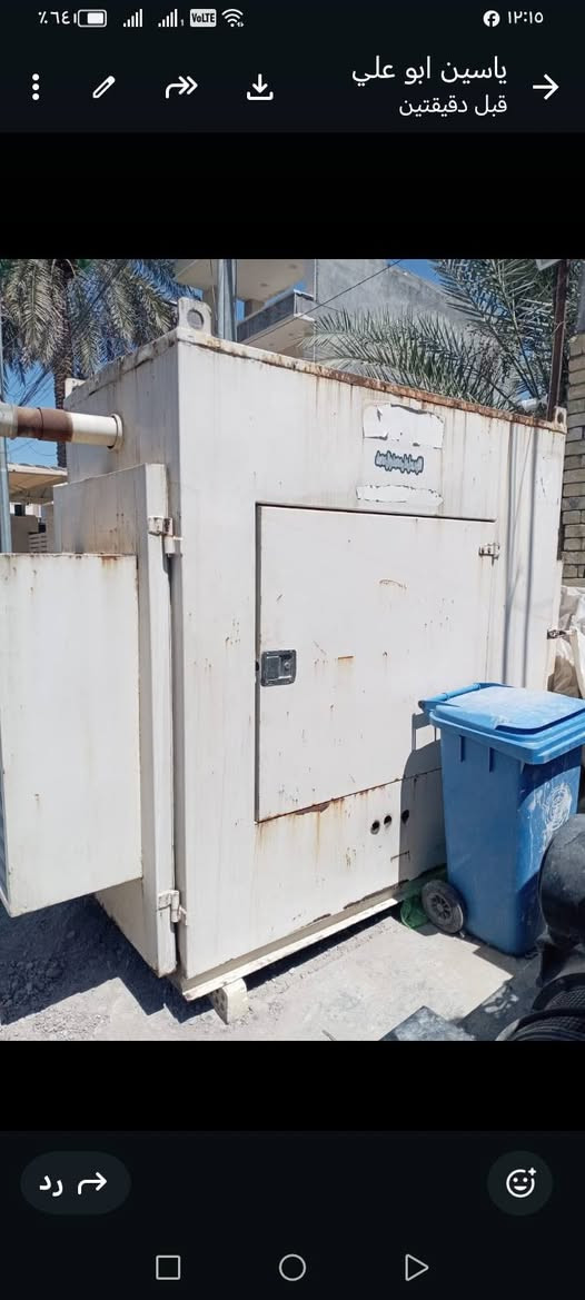 مولدة بيركنز ٣٠ كيفي كاتم نظيفة جبيلي للبيع بغداد ***********
