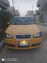 شيري كوين • ٢٠١٠ • رقم بابل