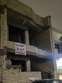 مجمع الطالب • هيكل زراعي • ٤ غرف