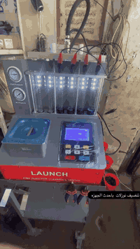 جهاز لانش للبيع مستعمل شهر بي ضمان سنه جديد شرط الشغل السعر 600الف ويا...