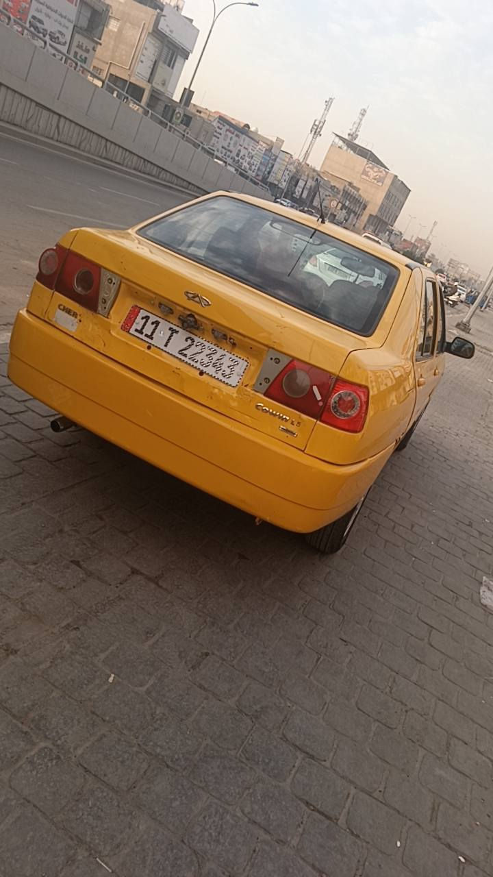 سلام عليكم شيري لبيع كوين كير محرك كرلة  كلة شغال تراي بصرة وعد تخم تاير صدر جديد مكان سبع قصور شارع ابو علي.  راسني واسالب  سعر ٢٢


**إذا كنت صاحب هذا الإعلان وتريد حذفه لأي سبب، رجاءا أرسل رسالة إلى الدعم الفني**