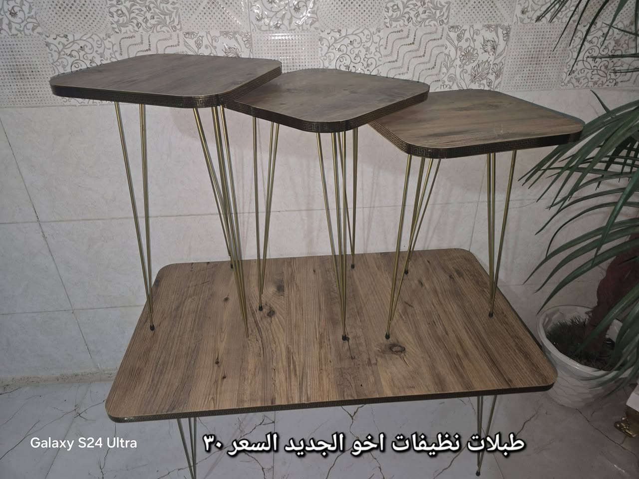 أغراض نظيفه اخو الجديد للبيع
وايضا مستلزمات حجامه وعلاج طبيعي


**إذا كنت صاحب هذا الإعلان وتريد حذفه لأي سبب، رجاءا أرسل رسالة إلى الدعم الفني**