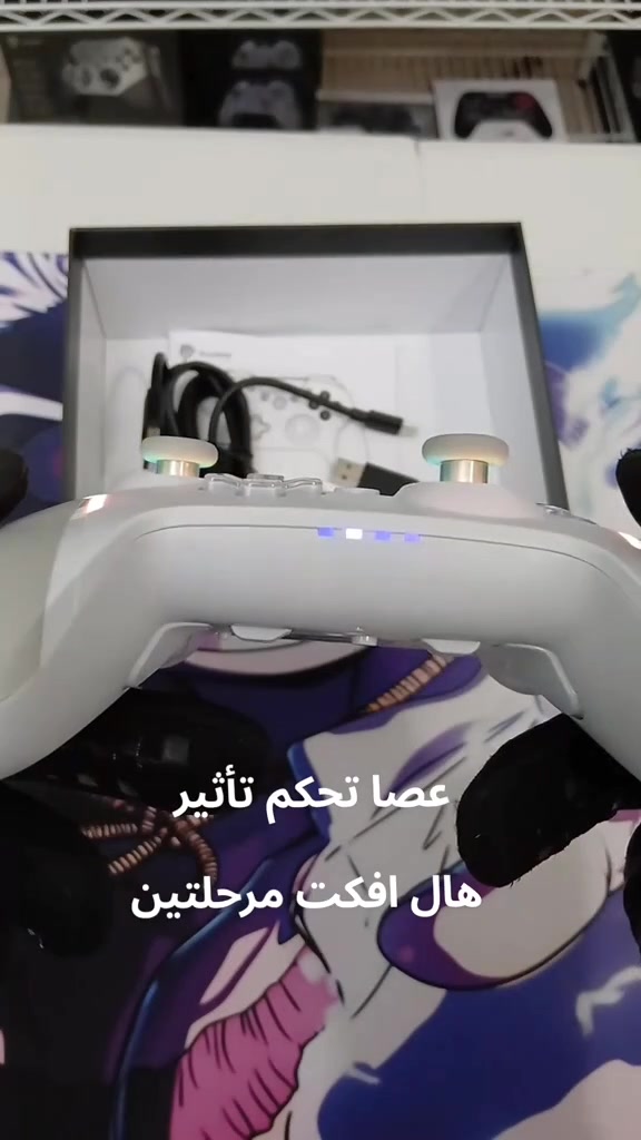 جوستك جديد احترافي جدا يشتغل على الحاسبة و التلفونات و الننتندو و ابد ما يعطل بسبب بي الكير المغناطيسي و ازرار ميكانيكية و بي اربع ازرار خلفية قابلة للتخصيص و ار جي بي قابل للتخصيص معة الازرار الخلفية في تطبيق الجوستك و تربط ب سلك و واير لس و بلوتوث و تكدر تضل تلعب لعب متواصل ل14ساعة و كل هذا بسعر 60الف و بي مجال ادخلو على ارقام التواصل و تتدللون رقم الواتس ***********