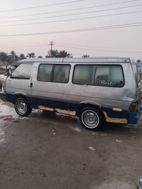 كيا بستا • كفالة شواصي • بابل