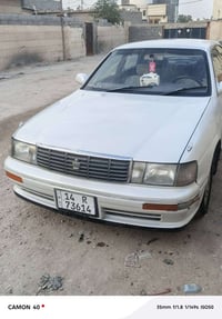 كراون • ١٩٩٥ • ابيض لؤلؤي